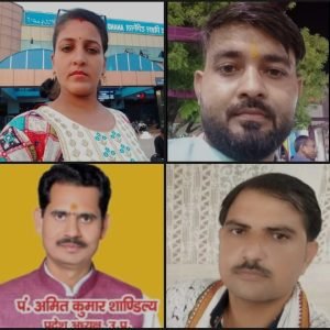 कानपुर27अगस्त23*सर्वदलीय गौरक्षा मंच का आंदोलन एक शाम गौ माता के नाम, गौ कवि सम्मेलन।*