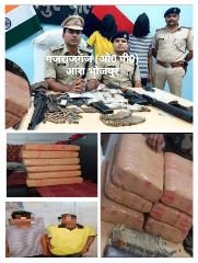 भोजपुर02अगस्त23*भोजपुर पुलिस की नशे के व्यापार के खिलाफ बड़ी उपलब्धि।