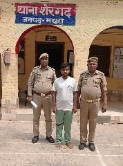 मथुरा03अगस्त23*थाना शेरगढ पुलिस द्वारा एक वाँछित अभियुक्त को किया गिरफ्तार ।*