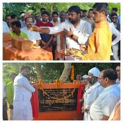 कानपुर03अगस्त23*खुचकीपुर से डामर रोड तक 563 मीटर इंटरलॉकिंग रोड का शिलान्यास किया।