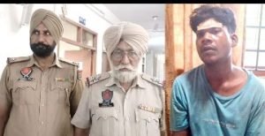 पंजाब 04 अगस्त 2023* बच्चे को छीनने की कोशिश करने वाले आरोपी को जेल भेजा