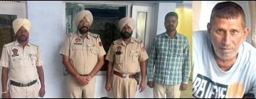 पंजाब 04 अगस्त 2023* शराब मामले में भगोड़ा आरोपी राजकुमार काबू, जेल भेजा