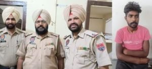 पंजाब 04 अगस्त 2023* थाना खुईयांसरवर पुलिस ने दयाल सिंह को नशीली वस्तु सहित काबू किया, एक दिन के पुलिस रिमांड पर