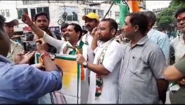 भागलपुर04अगस्त23*सुप्रीम कोर्ट से राहुल गांधी इस सजा पर लगी रोक को लेकर कांग्रेसियों ने मनाया जश्न।