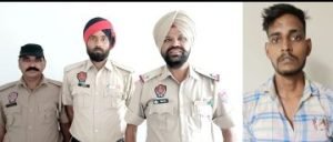 पंजाब 04 अगस्त 2023* राजस्थान से मेला देखने आये युवक ने की चोरी, काबू, दो फरार