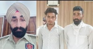 पंजाब04 अगस्त 2023*  1 किलो 300 ग्राम अफीम आरोपी हरबंस व हीरालाल को जेल भेजा