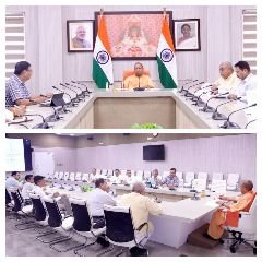 लखनऊ05अगस्त2023*मुख्यमंत्री योगी आदित्यनाथ ने की समीक्षा बैठक