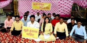 हल्द्वानी06अगस्त2023*ज्योति मौर्या जैसा एक और केस.*