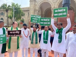 लखनऊ07अगस्त2023*महत्वपूर्ण मुद्दों को लेकर राष्ट्रीय लोकदल विधायकों ने किया प्रदर्शन!! लखनऊ07अगस्त2023*महत्वपूर्ण मुद्दों को लेकर राष्ट्रीय लोकदल विधायकों ने किया प्रदर्शन!!