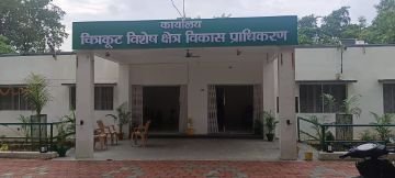 चित्रकूट07अगस्त2023*चित्रकूट में बाईपास मार्ग एवं कई सड़कों का चौड़ीकरण किया जाएगा। चित्रकूट07अगस्त2023*चित्रकूट में बाईपास मार्ग एवं कई सड़कों का चौड़ीकरण किया जाएगा।