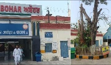 पंजाब 07 अगस्त 2023* रेलवे स्टेशन के बाहर खड़ेे पीपल व बोहड़ को काटने वालों के खिलाफ कार्यवाई की मांग, लोगों में भारी रोष। पंजाब 07 अगस्त 2023* रेलवे स्टेशन के बाहर खड़ेे पीपल व बोहड़ को काटने वालों के खिलाफ कार्यवाई की मांग, लोगों में भारी रोष।