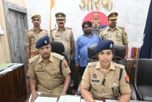 औरैया07अगस्त23*दिबियापुर पुलिस ने 13 लाख रुपए की टप्पे बाजी करने वाले अभियुक्त को किया गिरफ्तार।