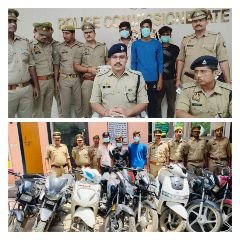 आगरा 07 अगस्त 2023* आगरा पुलिस कमिश्नरेट के थाना न्यू आगरा पुलिस को मिली बड़ी सफलता आगरा 07 अगस्त 2023* आगरा पुलिस कमिश्नरेट के थाना न्यू आगरा पुलिस को मिली बड़ी सफलता