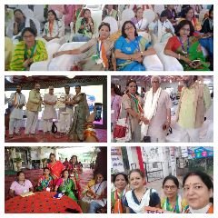 जोधपुर08अगस्त23*शांति अहिंसा विभाग की तरफ से राष्ट्रीय महिला सशक्तिकरण सम्मेलन बूंदी में हुआ आयोजित