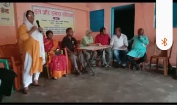 भागलपुर 10 अगस्त 2023*अगस्त क्रांति पर *हम और हमारा संविधान* विषय पर संवाद का आयोजन किया गया।