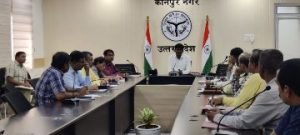 कानपुर10अगस्त23*विशेष संक्षिप्त पुनरीक्षण-2024 एवं विशेष संक्षिप्त पुनरीक्षण से पूर्व की गतिविधियों के संबंध में स्वीप की बैठक आज कलेक्ट्रेट सभागार में सम्पन्न हुयी।