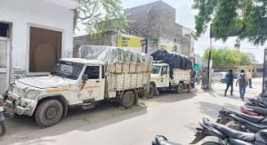 पंजाब 11 अगस्त 2023* सैल्स टैक्स व जीएसटी टीम दो गाडिय़ों को माल सहित पकड़ा, थाने में करवाया बंद