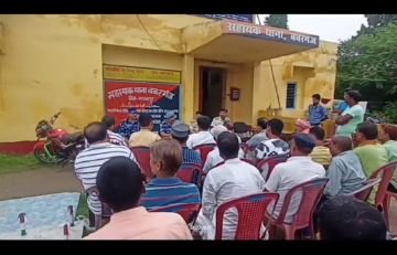 भागलपुर11अगस्त2023*शहर में शांति सद्भाव बनाए रखने को लेकर बबरगंज थाने शांति समिति की बैठक की गई।