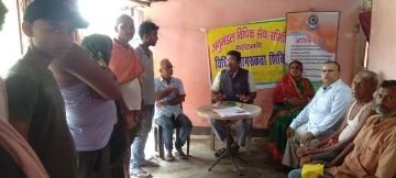 भागलपुर13अगस्त23*सनोखर पंचायत में हुआ ADR सिस्टम विषय पर जागरूकता अभियान । भागलपुर13अगस्त23*सनोखर पंचायत में हुआ ADR सिस्टम विषय पर जागरूकता अभियान ।