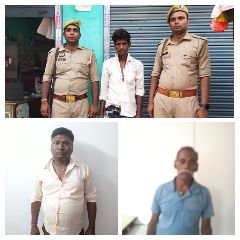 चित्रकूट14अगस्त23*03 अभियुक्तों के कब्जे से 10 लीटर कच्ची व 44 क्वार्टर देशी शराब बरामद की*