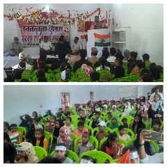 हरदोई15अगस्त2023*हम हिंदुस्तानी हैं, मदरसा हमीदुल मदारिस में शान से लहराया प्यारा तिरंगा