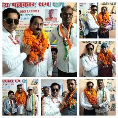 औरैया15अगस्त23*राष्ट्रीय पत्रकार संघ ने ध्वजारोहण कर राष्ट्रगान के साथ कार्यालय का किया गया शुभारंभ*