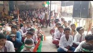 औरैया15अगस्त2023*बड़े धूमधाम से मनाया गया 77वां स्वतंत्रता दिवस।