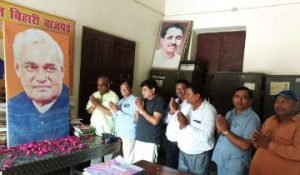 कानपुर16अगस्त23*बीएनएसडी कॉलेज में अटल बिहारी वाजपेई की, पुण्यतिथि का आयोजन किया गया