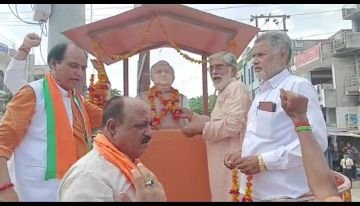 रायबरेली 16 अगस्त 2023**पूर्व प्रधानमंत्री अटल बिहारी बाजपेयी की पुण्यतिथि पर कार्यकर्ताओं ने अर्पित किया श्रद्धा सुमन* रायबरेली 16 अगस्त 2023**पूर्व प्रधानमंत्री अटल बिहारी बाजपेयी की पुण्यतिथि पर कार्यकर्ताओं ने अर्पित किया श्रद्धा सुमन*