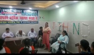 कानपुर16अगस्त23*भारत देश ने आजादी के 76 वर्ष पूरे कर लिए हैं आज पूरा देश 77 वा स्वतंत्रता दिवस मना रहा है।