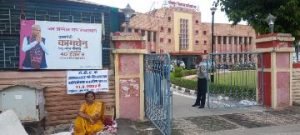 जोधपुर17अगस्त23*जेडीए में एलाट प्लाट पर कब्जा न मिलने से भूंख हड़ताल पर बैठी बरिष्ठ कांग्रेसी ऊषा गर्ग।