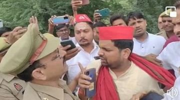 मऊ17अगस्त23*घोसी उप चुनाव:नामांकन के दौरान पुलिस और सपा कार्यकर्ताओं के बीच हुई नोकझोंक*