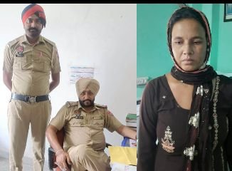 पंजाब 18 अगस्त 2023* हैरोइन बेचने के मामले नीतू रानी काबू