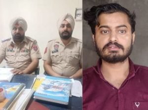 पंजाब 19 अगस्त 2023* दहेज प्रताडऩा के मामले में रोहित सोनी गिरफ्तार, दो दिन के पुलिस रिमांड पर