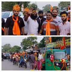 कानपुर नगर20अगस्त23*नील मृत्युंजय महादेव सेवा समिति के द्वारा हनुमान मंदिर से निकली शिव यात्रा