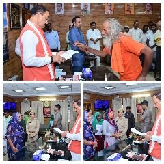 लखनऊ22अगस्त23*जनता दर्शन में उप-मुख्यमंत्री केपी मौर्या ने विभिन्न जनपदो से आये लोगों के शिकायतों व समस्याओं को सुना