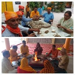 औरैया23अगस्त23*चंद्रयान-3 की सफल और सुरक्षित लैंडिंग के लिए किया गया यज्ञ का आयोजन*