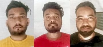 पंजाब 23 अगस्त 2023* 35 ग्राम हैरोइन मामले के तीन आरोपियों को जेल भेजा
