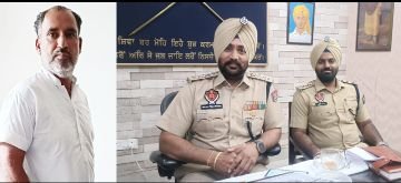 पंजाब 23 अगस्त 2023* 25 किलो पोस्त मामले में तीसरा आरोपी हरदीप सिंह बीकानेर जेल से लाकर अदालत में पेश किया पुलिस रिमांड पर