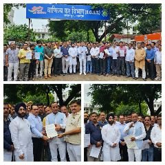 कानपुर23अगस्त23*व्यापारी की मौत से आहत व्यापारियों ने सहायक आयुक्त के निलंबन की माँग का आयुक्त ग्रेड 2 को ज्ञापन सौंपा।