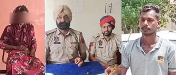 पंजाब 24 अगस्त 2023* नाबालिग लडक़ी को शादी का झांसा देकर भगाने वाला आरोपी मुकेश कुमार काबू लडक़ी ने मेडीकल करवाने से इंकार किया