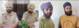 पंजाब 24 अगस्त 2023*  चुरा पोस्त के आरोपी को पुलिस रिमांड के बाद जेल भेजा