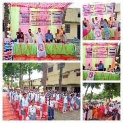 औरैया24अगस्त23* नगर पालिका इंटर कॉलेज औरैया में युवा संवाद पच प्रण कार्यक्रम का आयोजन किया।