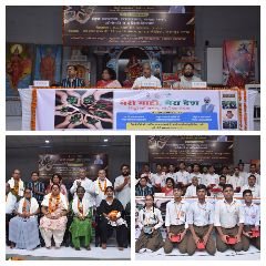 कानपुर25अगस्त*बलिदानियों की वजह से आज भारत अग्रणी- सत्यदेव पचौरी