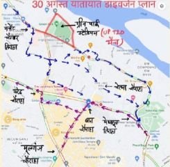 कानपुर29अगस्त23*ग्रीनपार्क में यूपी टी-20 आज से बदला रहेगा यातायात