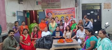 कानपुर29अगस्त23*रक्षाबंधन पर्व के पूर्व निशुल्क मेहंदी कोन वितरण कर दी शुभकामनाएं* *बंदना मिश्रा* कानपुर29अगस्त23*रक्षाबंधन पर्व के पूर्व निशुल्क मेहंदी कोन वितरण कर दी शुभकामनाएं* *बंदना मिश्रा*