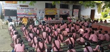 रायबरेली30अगस्त23*अधीक्षक डॉ एसपी सिंह द्वारा क्षयरोग से संबंधित कराई गई स्कूल एक्टिविटी रायबरेली30अगस्त23*अधीक्षक डॉ एसपी सिंह द्वारा क्षयरोग से संबंधित कराई गई स्कूल एक्टिविटी