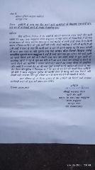 कानपुर नगर30अगस्त23*परिवार के साथ मारपीट कर, रेप जैसी फर्जी घटनाओं में जेल भिजवाने की दी धमकी।