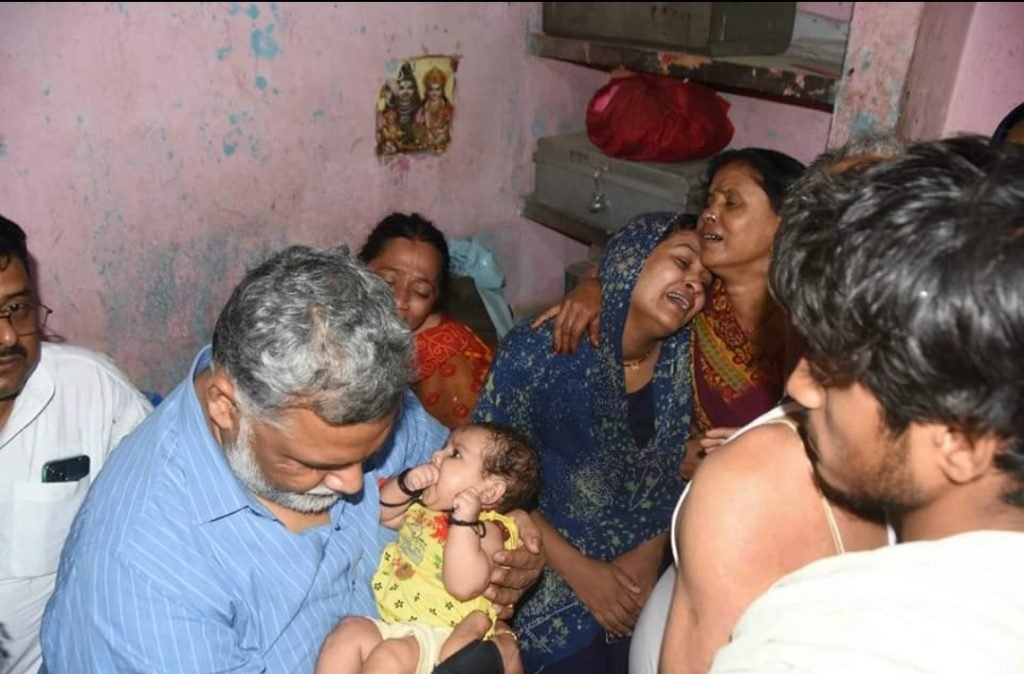 पटना 07अगस्त23*अब नहीं खाना है धोखा, देना है बस पप्पू यादव को मौका। पटना 07अगस्त23*अब नहीं खाना है धोखा, देना है बस पप्पू यादव को मौका।