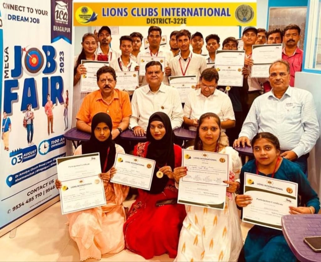 भागलपुर (बिहार)08 अगस्त23* विद्यार्थियों को उनके व्यक्तित्व निखारने के साथ साथ रोजगार योग्य बनाने के लिए दो माह से एक नि: शुल्क प्रशिक्षण कार्यक्रम चलाया गया